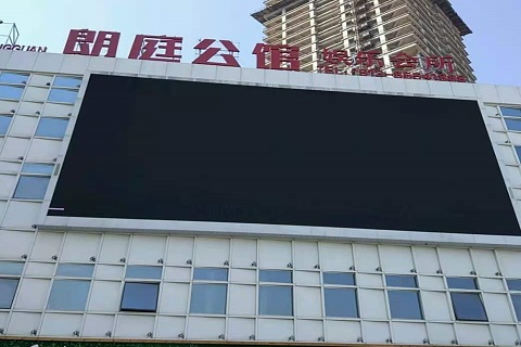 广州朗庭公馆KTV消费价格